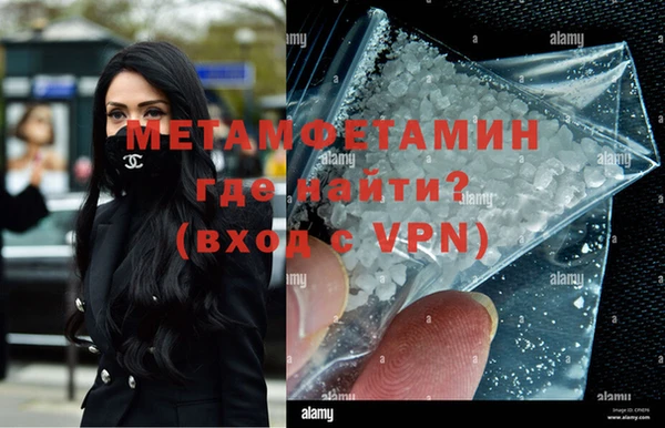 тгк Богданович