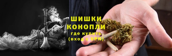 метадон Богородск