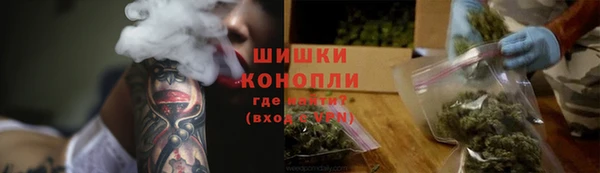 метадон Богородск