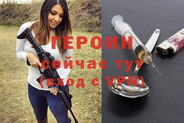 тгк Богданович