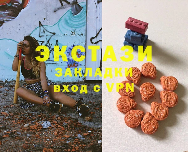 тгк Богданович