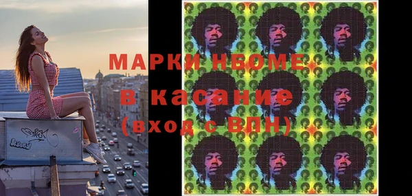 тгк Богданович