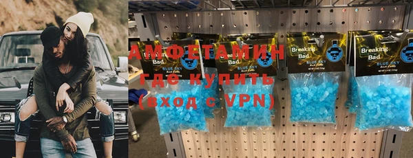 метадон Богородск