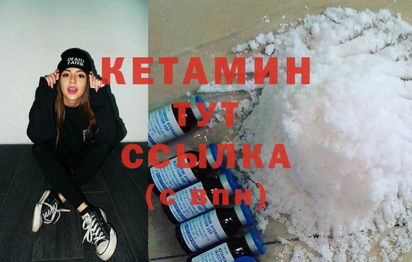 тгк Богданович