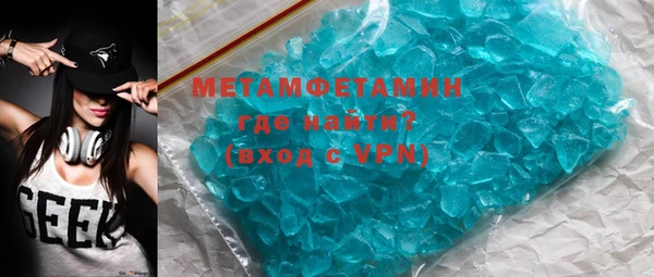 тгк Богданович