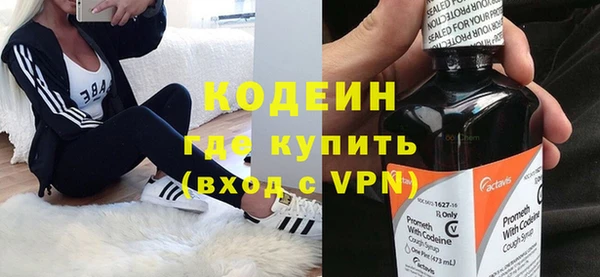 метадон Богородск
