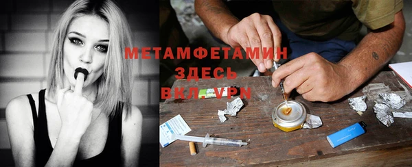 тгк Богданович