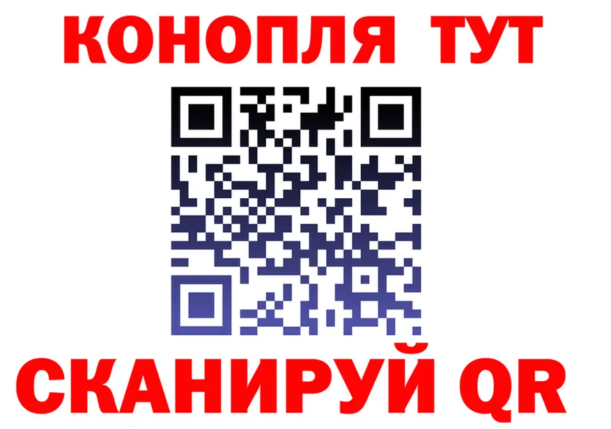 Cannafood марихуана ссылки darknet hydra Кяхта