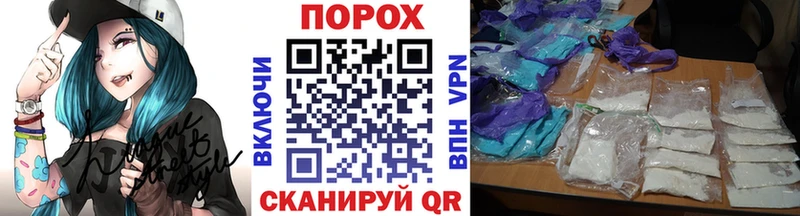 Первитин мет  Купить где  Кяхта 