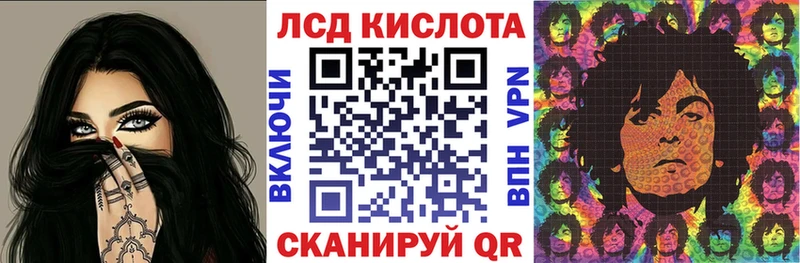 Купить закладки  Кяхта  Марки NBOMe 1,8мг 